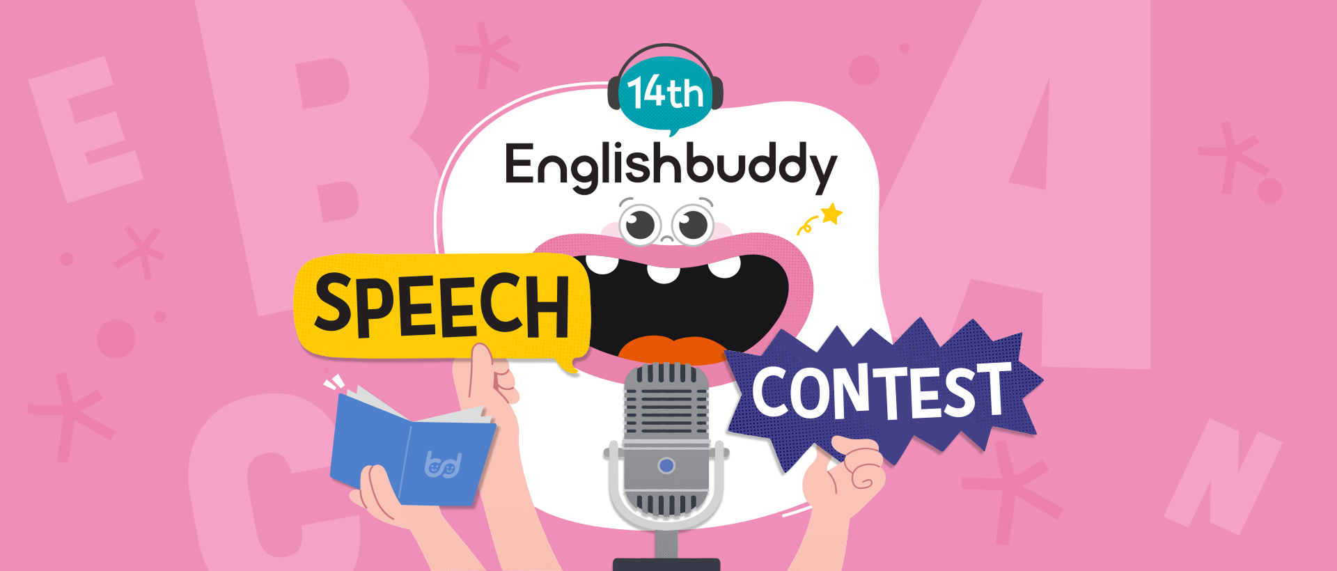 14th English Buddy Speech Contest